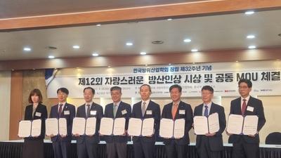 주요뉴스 이미지