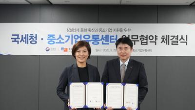 주요뉴스 이미지