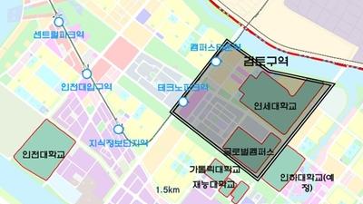 주요뉴스 이미지