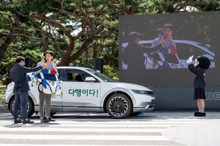 현대차그룹 '아이디어 페스티벌' 모습