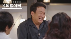 주요뉴스 이미지
