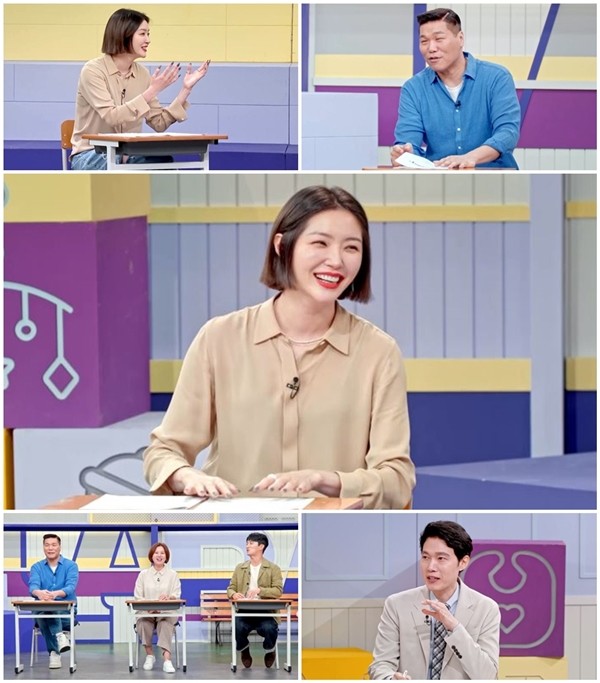 '고딩엄빠4' 17세에 엄마된 고딩맘…"엄마 반대에도 출산"