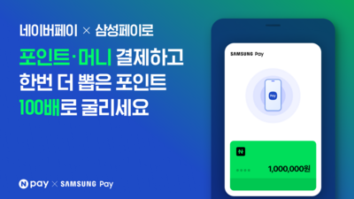 주요뉴스 이미지