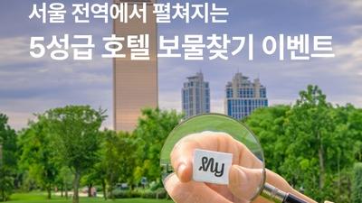 주요뉴스 이미지
