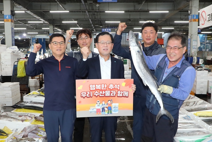 조병규 우리은행장 '수산물 소비촉진' 챌린지 동참