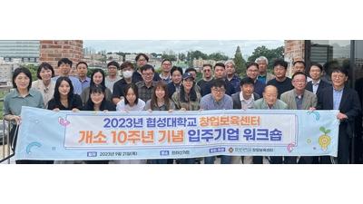 주요뉴스 이미지