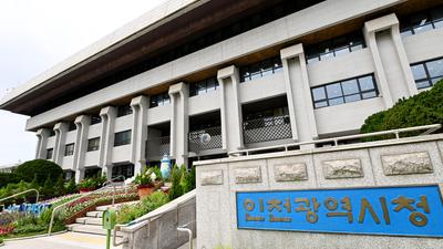 주요뉴스 이미지
