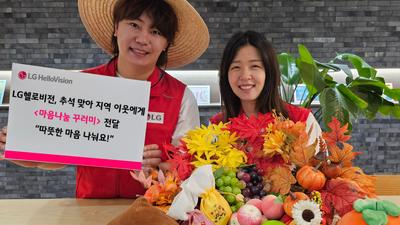 주요뉴스 이미지
