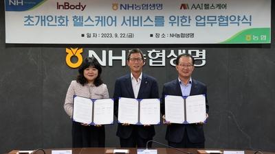 주요뉴스 이미지