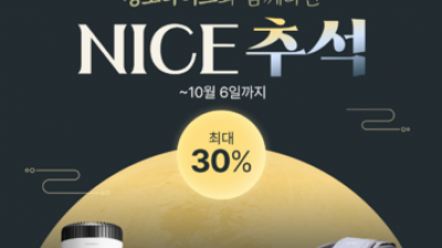 주요뉴스 이미지