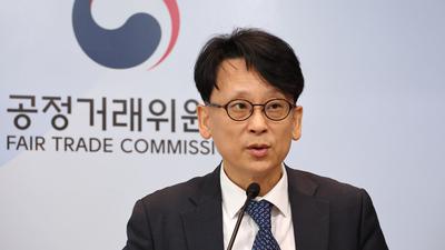 주요뉴스 이미지