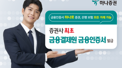 주요뉴스 이미지