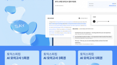주요뉴스 이미지