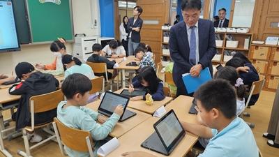 주요뉴스 이미지