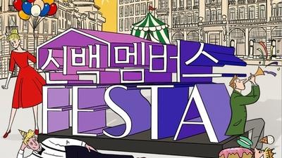 주요뉴스 이미지