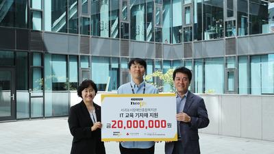 주요뉴스 이미지