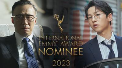주요뉴스 이미지
