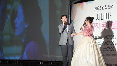 주요뉴스 이미지