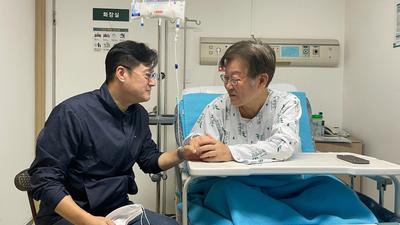 주요뉴스 이미지