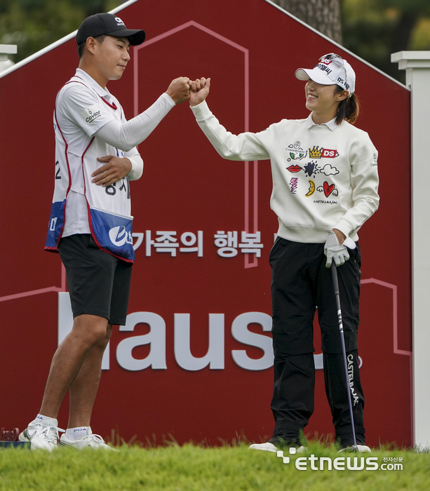 [포토] 정지민2, 오늘은 기분좋은 출발이에요