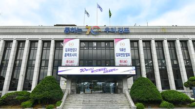 주요뉴스 이미지