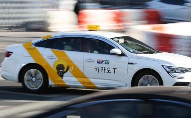 카카오T 택시 차량
