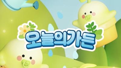 기사 썸네일