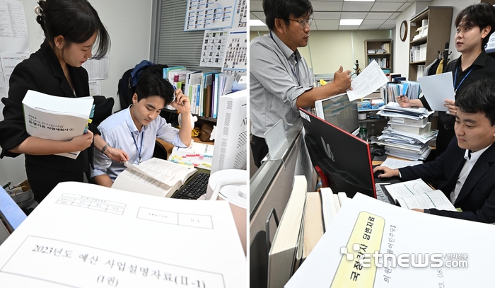 Photo Image