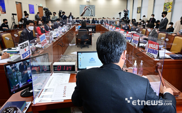 지난해 국회 과학기술정보방송통신위원회 국감 장면