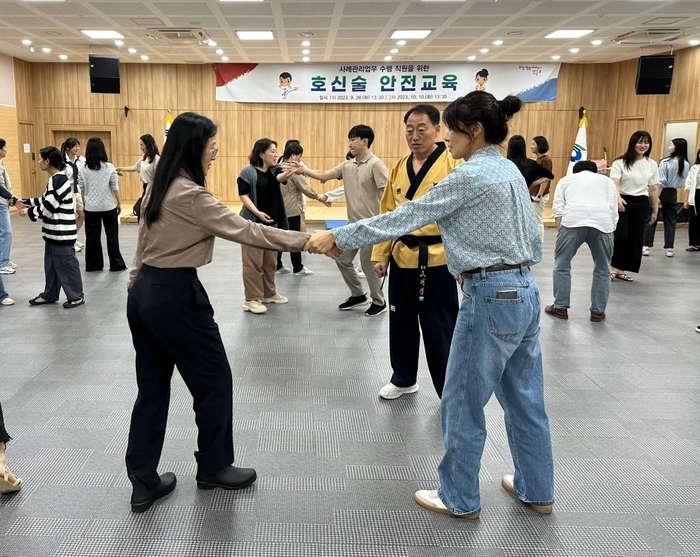 Photo Image