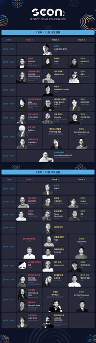 Photo Image