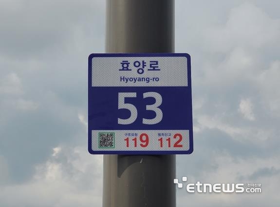 Photo Image