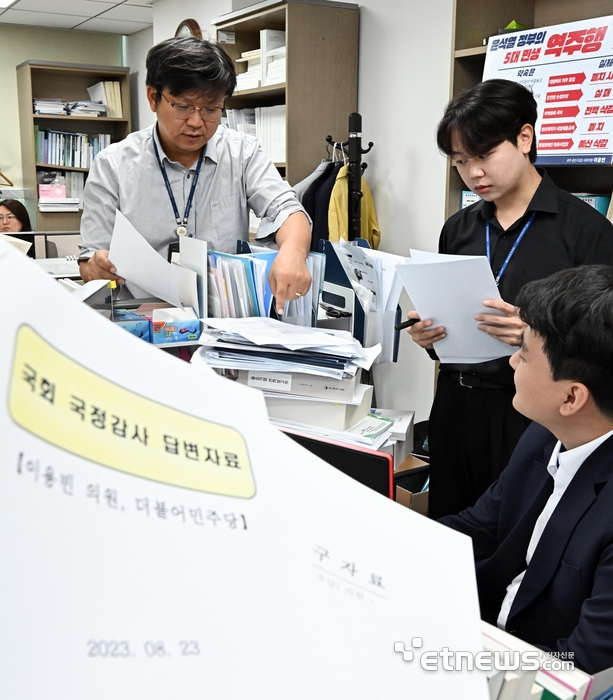Photo Image