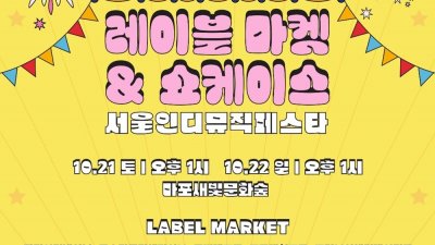 주요뉴스 이미지