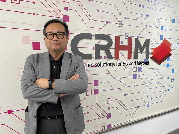 김종희 CRHM 대표. 〈사진 CRHM 제공〉