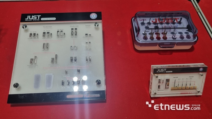 케이제이메디텍 치과용 임플란트 기구.