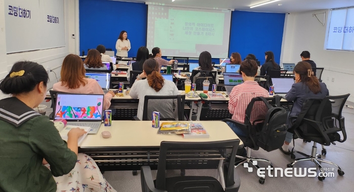 이티에듀·전자신문은 2학기 디지털새싹 캠프 제공에 앞서 강사 연수를 진행했다.