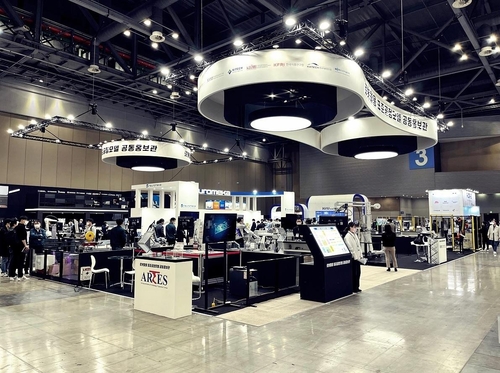 2023년 로봇활용 표준공정모델 공동홍보관 조감도