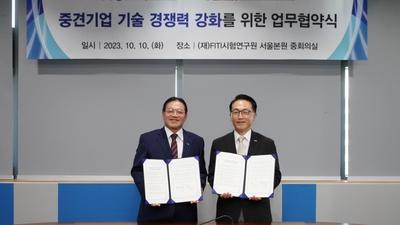 기사 썸네일