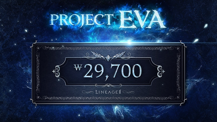 엔씨소프트는 리니지2 20주년을 맞아 대규모 업데이트 예고와 특별 캠페인 'PROJECT EVA'를 통해 '29,700원'이라는 키워드를 공개했다.