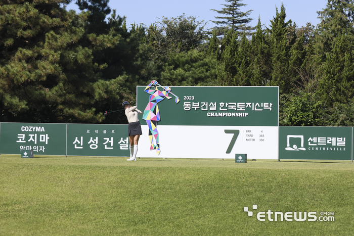 [포토] 강한샷을 날리는 윤선정