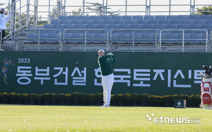 [포토] 김지현, 힘차게 보내는 티샷