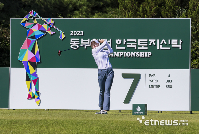 [포토] 조아연, 스폰서 대회 잘 해보자