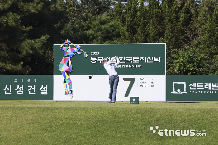 [포토] 조아연, 강한 티샷으로 보낸다