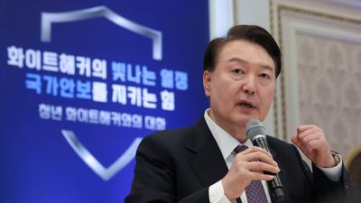 기사 썸네일