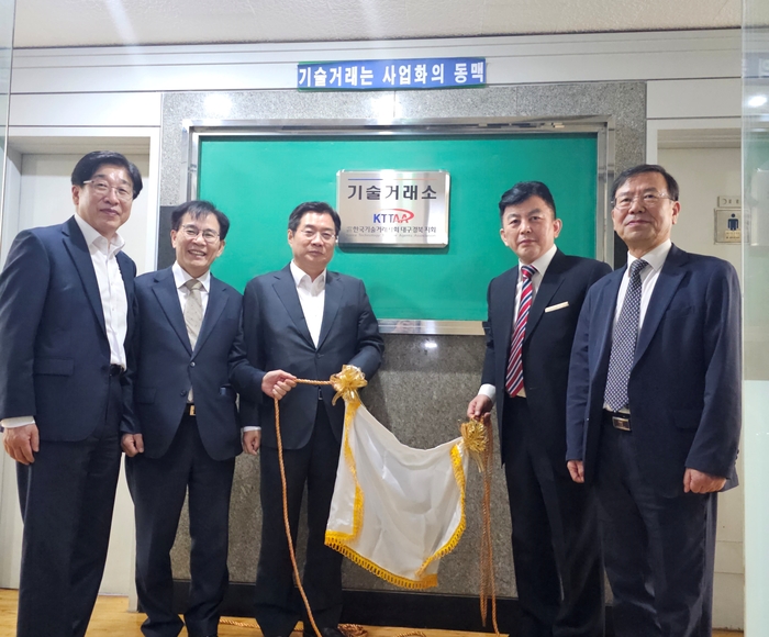 Photo Image
