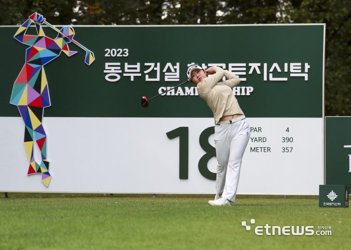 [포토] 김수지, 당당하게 날리는 티샷