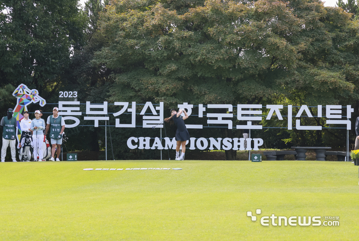 [포토] 이지현7, 강하게 날리는 티샷