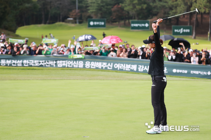 [포토] 방신실, 짜릿한 우승 세리머니