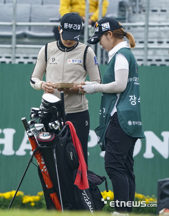 [포토] 장수연, 출반전 간식은 챙겨야죠